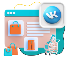 Нейросети и VK-магазин  - КИБЕРшкола программирования для детей, компьютерные курсы для школьников, начинающих и подростков - KIBERone г. Бутырский