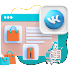 Нейросети и VK-магазин  - КИБЕРшкола программирования для детей, компьютерные курсы для школьников, начинающих и подростков - KIBERone г. Бутырский