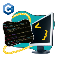 Программирование на С++. Сможет каждый! - КИБЕРшкола программирования для детей, компьютерные курсы для школьников, начинающих и подростков - KIBERone г. Бутырский