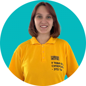 Булат А. - КИБЕРшкола программирования для детей, компьютерные курсы для школьников, начинающих и подростков - KIBERone г. Бутырский