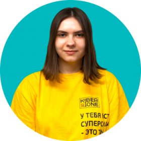 Булат А. - КИБЕРшкола программирования для детей, компьютерные курсы для школьников, начинающих и подростков - KIBERone г. Бутырский