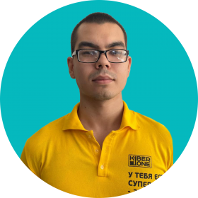 Булат А. - КИБЕРшкола программирования для детей, компьютерные курсы для школьников, начинающих и подростков - KIBERone г. Бутырский