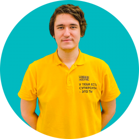 Ренат Ш. - КИБЕРшкола программирования для детей, компьютерные курсы для школьников, начинающих и подростков - KIBERone г. Бутырский