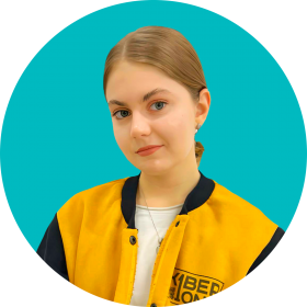 Дарья Ш. - КИБЕРшкола программирования для детей, компьютерные курсы для школьников, начинающих и подростков - KIBERone г. Бутырский