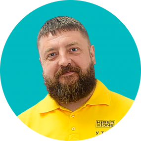 Илья Ф. - КИБЕРшкола программирования для детей, компьютерные курсы для школьников, начинающих и подростков - KIBERone г. Бутырский