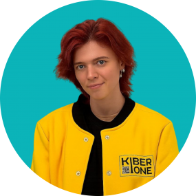 Мария О - КИБЕРшкола программирования для детей, компьютерные курсы для школьников, начинающих и подростков - KIBERone г. Бутырский