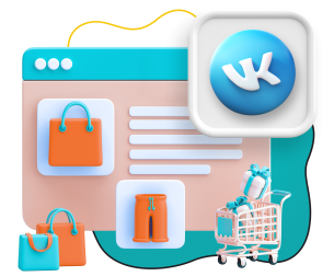 Нейросети и VK-магазин  - КИБЕРшкола программирования для детей, компьютерные курсы для школьников, начинающих и подростков - KIBERone г. Бутырский