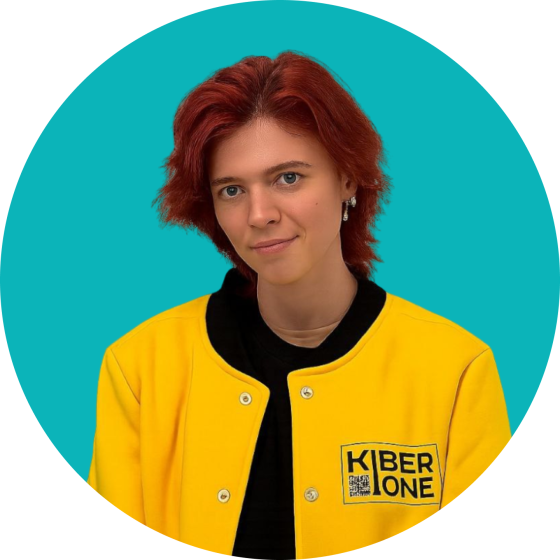 Владислав Ф - КИБЕРшкола программирования для детей, компьютерные курсы для школьников, начинающих и подростков - KIBERone г. Бутырский